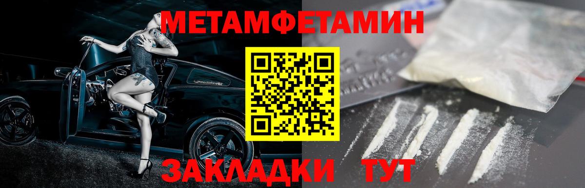 АМФ Premium Екатеринбург