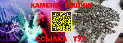 меф Ижевск