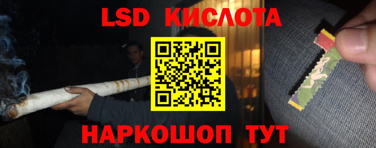 OMG ссылка  ЛСД экстази ecstasy  Вход с VPN  LSD-25 экстази  Екатеринбург  ЛСД экстази кислота 